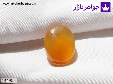 نگین عقیق یمنی نارنجی خوشرنگ [شرف الشمس] - 144955